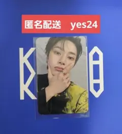 yes 24 KARMA アイエン　スキズ　店舗　特典　トレカ