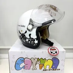 2026年最新】バイク ジェットヘルメットの人気アイテム - メルカリ