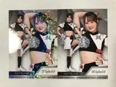 【HATSUNE】BBM 2025 チア ロッテ パラレル 2枚セット