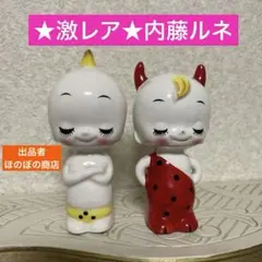 2025年最新】内藤ルネ陶器人形の人気アイテム - メルカリ