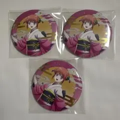 Item thumbnail for item a0865601-cec1-48f3-acea-d57244e8d5b1