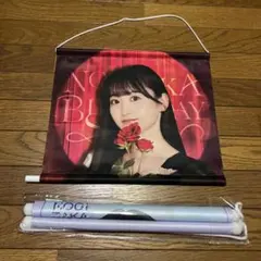 42○磯部花凜 等身大タペストリー ウェイトレス IY0807-8 - メルカリ