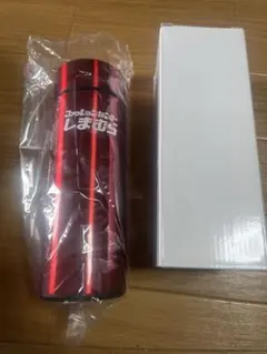 未使用 赤いステンレス水筒 箱付き　即配のサムネイル