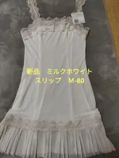 Item thumbnail for item 4b81c605-32f9-4a02-b4ac-b33745fae4cd