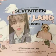 エスクプス　carat land カラットランド　トレカ　セブチ