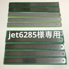 Item thumbnail for item d8aebd3f-3526-4d01-ad32-f0c9a7a10179