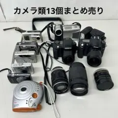2025年最新】vl-dc5の人気アイテム - メルカリ