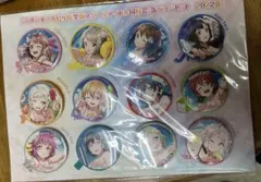 C106 ラブライブ！ 缶バッジセット x3 Aqours コミケ C107 - メルカリ