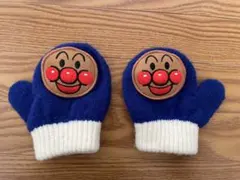 アンパンマン ミトン 手袋　ブルー　0歳　1歳