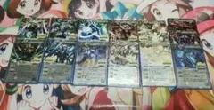 バトルスピリッツ　12宮Xレアリバイバルフルコンプセット　Mレア仕様　各1枚のサムネイル