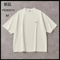 Item thumbnail for item b3131dac-252c-4ee0-bbdb-16dbb9f2269b