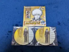 Item thumbnail for item 63cda401-b383-4c37-b8fe-2f11cb21f7b0