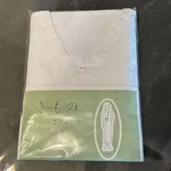 ぶんちゃん様専用