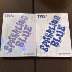 TWS Sparkling Blue 2点セット