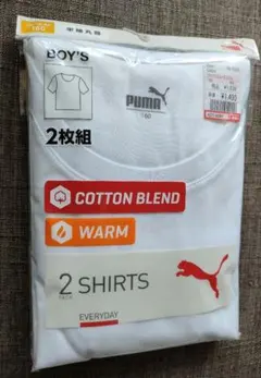 新品　未使用　PUMA アンダーシャツ 2枚組 160サイズ　半袖丸首シャツ