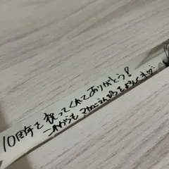 2026年最新】マカロニえんぴつサインの人気アイテム - メルカリ