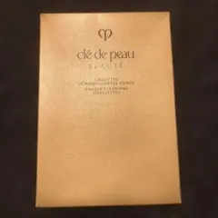 クレドポーボーテ ランジェットデマキアントヴィサージュ メイク落としシート