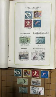 2026年最新】ブラジル切手の人気アイテム - メルカリ