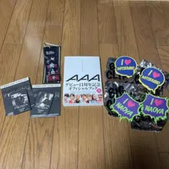 AAAグッズ　『値下げ中』