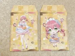 みっころね神社　くる年 ポチ袋 さくらみこ