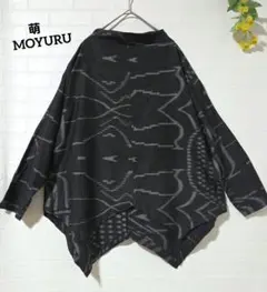 【萌　MOYURU】 トップス　シャツ　プルオーバー　長袖　変形