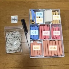 2026年最新】ワインディング セットの人気アイテム - メルカリ