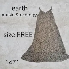 earth music & ecology ロングキャミワンピース 花 Vネック