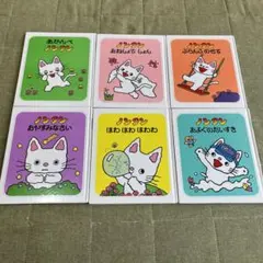 Item thumbnail for item 250990f3-c970-4dca-999c-48f3396957eb