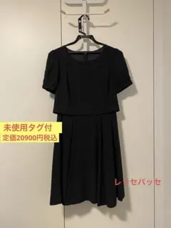 新品タグ付き　レッセパッセ　黒肩レースワンピース