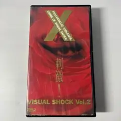 2026年最新】x-japan vhsの人気アイテム - メルカリ