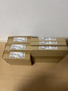 ダイハツ車用 左右 フォグランプユニット 81211-B2070 新品 未使用