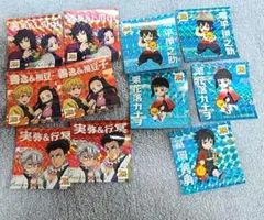 【鬼滅の刃 】ステッカー 11枚セット