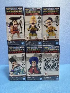 2026年最新】ワンピース ワーコレ ワノ国 回想編の人気アイテム - メルカリ