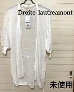 Droite rautreamont カーディガン 白 共布ベルト付き　羽織りのサムネイル