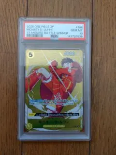 PSA10　モンキーDルフィ　スタンダードバトル 優勝 PROMOS #106