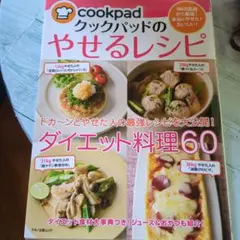 あめ様 リクエスト 3点 まとめ商品