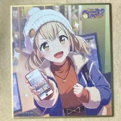 2025年最新】小豆沢こはね 色紙の人気アイテム - メルカリ