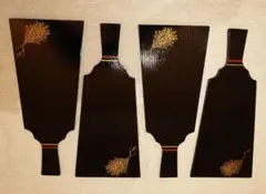 Item thumbnail for item 2d1349c8-ad44-4064-9437-5670b956a176