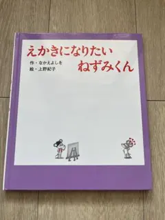 Item thumbnail for item 12a1b06b-fe61-4b2a-80bf-b4667df464f1