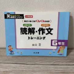 Item thumbnail for item e8355ec7-67da-4820-9b89-9c8736f44e1f