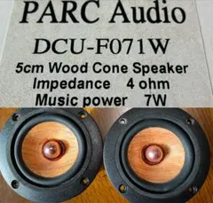 2025年最新】parc AUDIOの人気アイテム - メルカリ