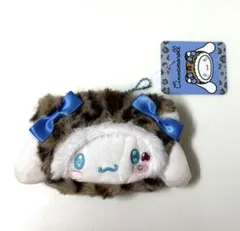 サンリオ ミニフェイスポーチ ヒョウ柄 シナモロール 新品タグ付き