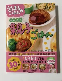 Item thumbnail for item 895dc557-2e73-4eaf-aedb-048d49b86d1e