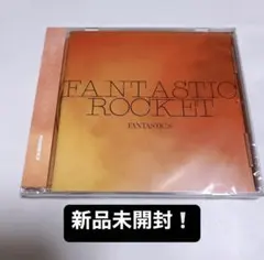 FANTASTIC ROCKET FANTASTICS 新品未開封