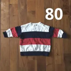 branshes  トップス  80