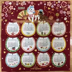 Item thumbnail for item 6a907466-59e0-4bb8-b36f-d07d61a37a78