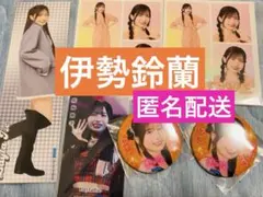 Item thumbnail for item 23b20d6d-fd24-45ad-99d5-f037178ddfd8