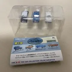 TOMYTEC THE カーコレクション vol.4 1960年代編 - メルカリ