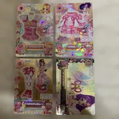 2026年最新】アイカツ オーロラキスリボンの人気アイテム - メルカリ