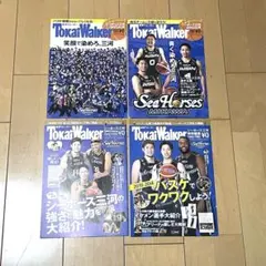 レア Bリーグ シーホース三河 東海ウォーカー シーホース三河SPECIAL号
